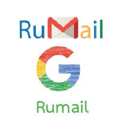RU Mail
